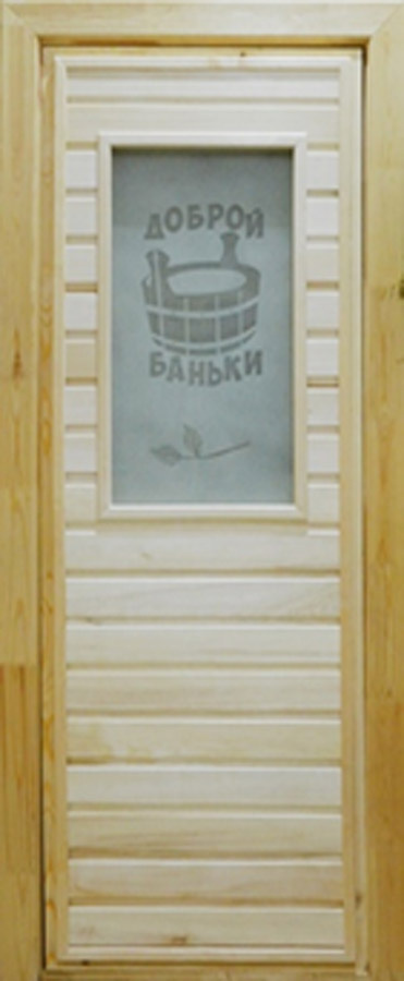 Массив Межкомнатная дверь сатин с рисунком, арт. 17600 - фото №1